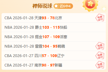 西甲独家,格列兹曼计,划转型,B体育,B,SPORTS,B体育官网,B体育官网,B体育下载,B体育APP