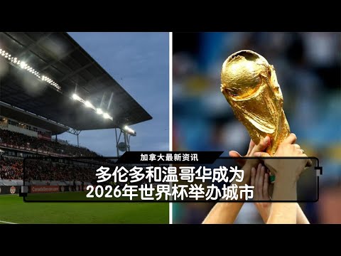 拜仁新加盟,球员惊艳,客场击败不,B体育,B,SPORTS,B体育官网,B体育官网,B体育下载,B体育APP