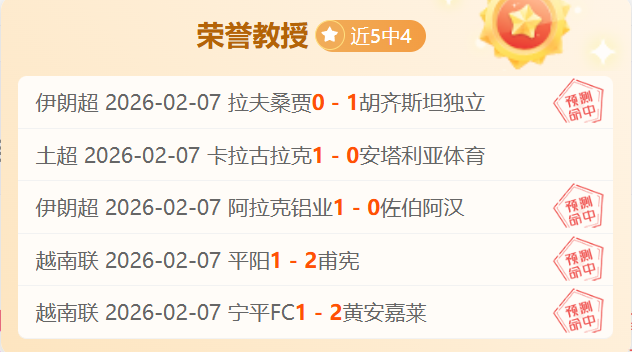 米兰以,击败热那亚,挺进意大利,B体育,B,SPORTS,B体育官网,B体育官网,B体育下载,B体育APP