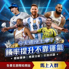 东契奇,助攻逆风翻,里夫斯,B体育,B,SPORTS,B体育官网,B体育官网,B体育下载,B体育APP