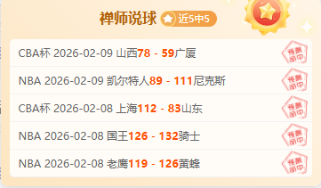 阿根廷教头,故里泪洒奖,杯前,B体育,B,SPORTS,B体育官网,B体育官网,B体育下载,B体育APP