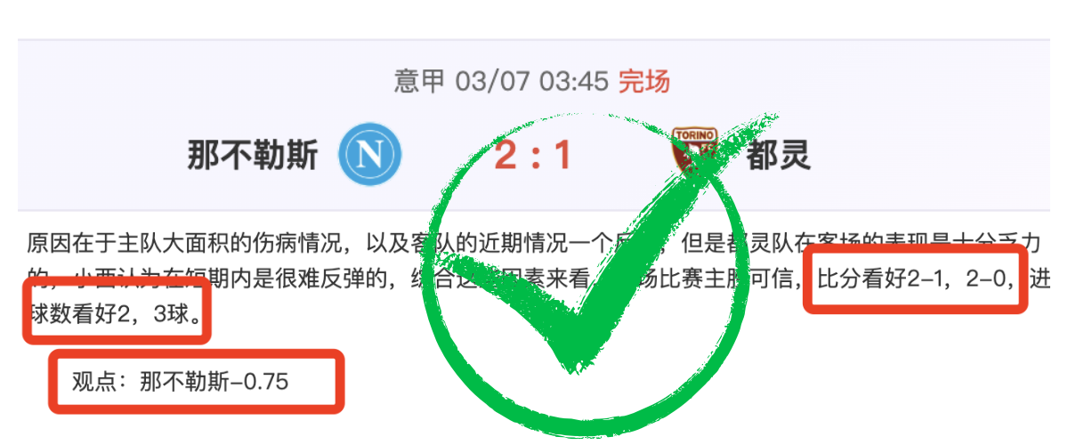 字母哥助力,雄鹿斩断奇,连败,B体育,B,SPORTS,B体育官网,B体育官网,B体育下载,B体育APP