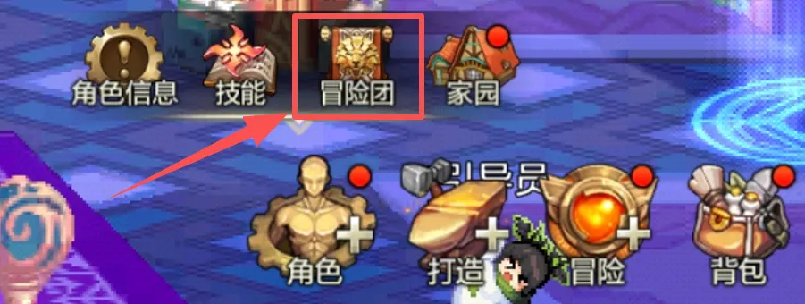 德国队出场,马特乌斯,次登场所领,B体育,B,SPORTS,B体育官网,B体育官网,B体育下载,B体育APP