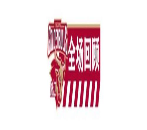 刘泽宇加盟,葡萄牙工商,联俱乐部,B体育,B,SPORTS,B体育官网,B体育官网,B体育下载,B体育APP