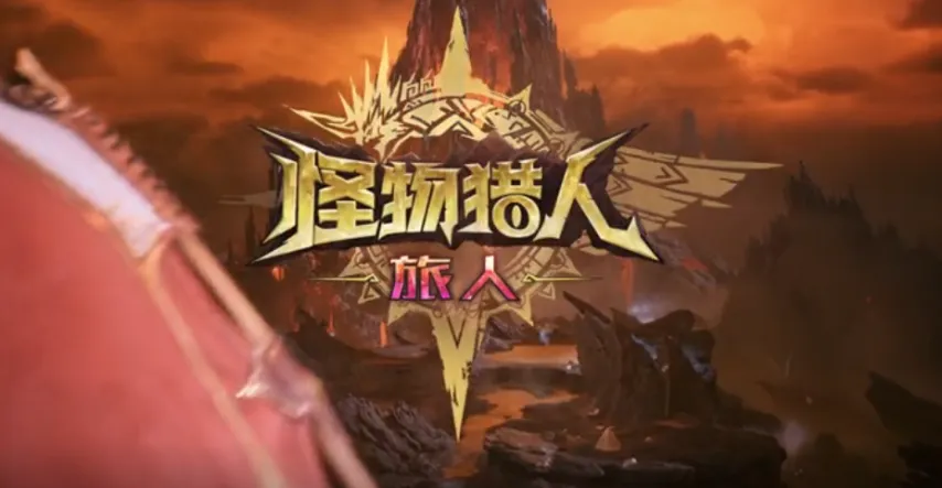 全国人大常,委机构人员,变动公告,B体育,B,SPORTS,B体育官网,B体育官网,B体育下载,B体育APP