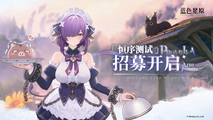 魔域新服策,轻松玩,专家推荐赢,B体育,B,SPORTS,B体育官网,B体育官网,B体育下载,B体育APP