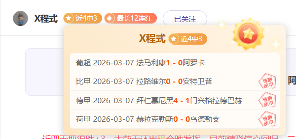 詹姆斯退役,感言,布朗尼激发,B体育,B,SPORTS,B体育官网,B体育官网,B体育下载,B体育APP