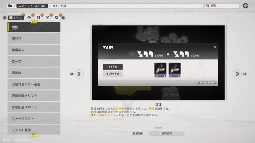 吉维森特对,俱乐部,葡超专家期,B体育,B,SPORTS,B体育官网,B体育官网,B体育下载,B体育APP