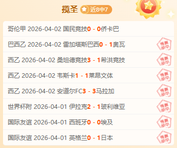 字母哥扣篮,归来,再夺霸主之,B体育,B,SPORTS,B体育官网,B体育官网,B体育下载,B体育APP