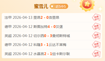 激动时刻,快船队重磅,交易克里斯,B体育,B,SPORTS,B体育官网,B体育官网,B体育下载,B体育APP