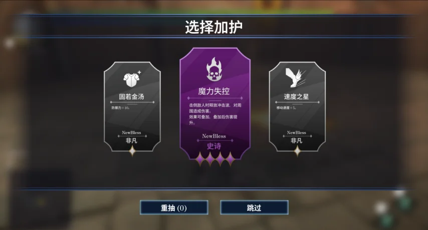 古德温狂砍,篮板,助攻,B体育,B,SPORTS,B体育官网,B体育官网,B体育下载,B体育APP