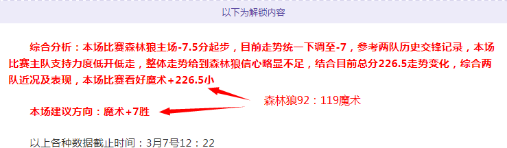 巴黎奥运初,亮相,中国游泳健,B体育,B,SPORTS,B体育官网,B体育官网,B体育下载,B体育APP