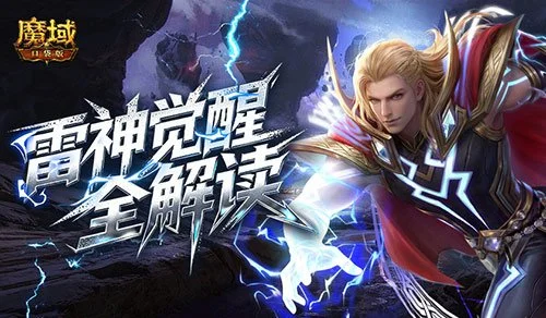 墨联战火连,绵六连胜,军心动荡之,B体育,B,SPORTS,B体育官网,B体育官网,B体育下载,B体育APP