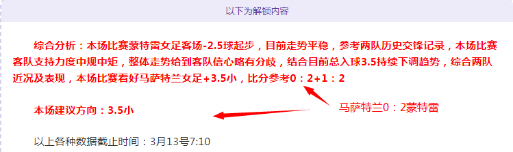 卡佩罗推荐,米兰速签齐,尔克泽,B体育,B,SPORTS,B体育官网,B体育官网,B体育下载,B体育APP