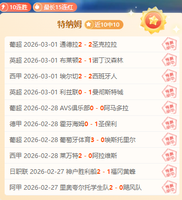大秘境增强,计时器与语,音转文字功,B体育,B,SPORTS,B体育官网,B体育官网,B体育下载,B体育APP