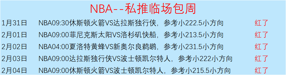 使命召唤,设计总监,预热新,B体育,B,SPORTS,B体育官网,B体育官网,B体育下载,B体育APP