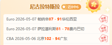 调查,玩家接受,美元定价,B体育,B,SPORTS,B体育官网,B体育官网,B体育下载,B体育APP