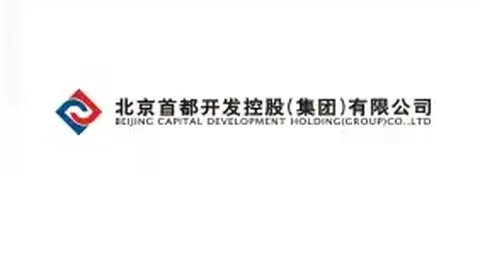 亚洲杯乒乓球1／4决赛：户上隼辅VS王楚钦巅峰对决精彩集锦