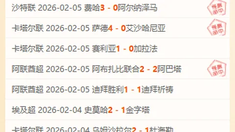 字母哥18分助雄鹿延续三连胜，米德尔顿失绝杀三分