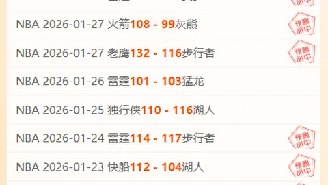 百万年薪梦碎，五十万欧佣金遭拒，小摩托开价过高被踢，面临无球可踢或退役困境