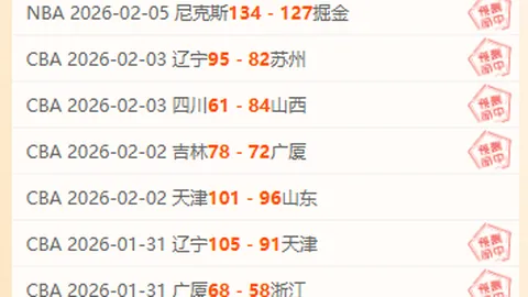 B费闪耀表现，助力曼联2-0完胜热刺，一记进球加造6绝杀机会，荣膺全场最佳巨星！