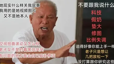 法甲20岁边翼新星天才崭露头角，千万欧元身价引欧洲十大豪门竞逐