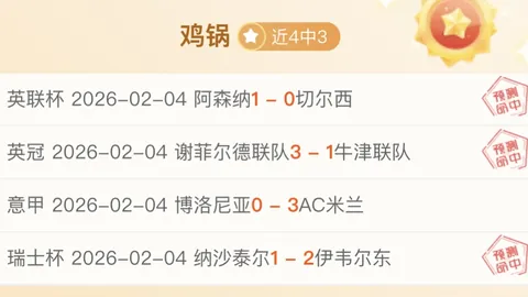 独家首发！深圳球队喜迎香港后卫梁诺恒加盟，前浙江队铁卫华丽转身，战力升级！