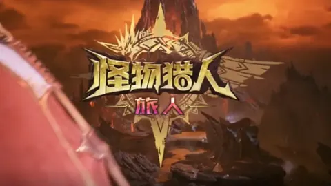 全国人大常委机构人员变动公告