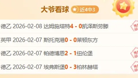 步行者与篮网激战正酣险被翻盘，哈利伯顿回归狂揽16分双响炮，西卡独得26分领跑得分王