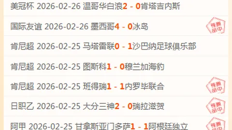 Barbie Dream Fest成新版Fyre音乐节热门话