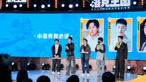 克鲁伊斯坦瓦尔谈巴萨足球哲学枪手试训经历