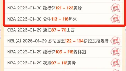 大乐透期号专家质合分析推荐，前区十码连中5期